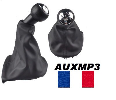 Pommeau levier vitesse 5 - pommeau,